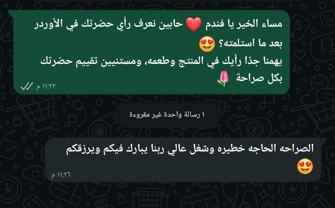 تجربة من عائلة أصول 3